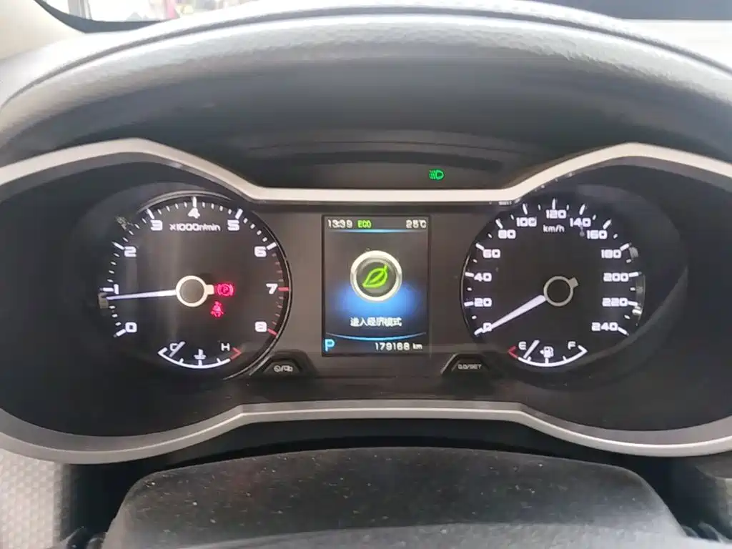 Geely Emgrand GS — миниатюра 16