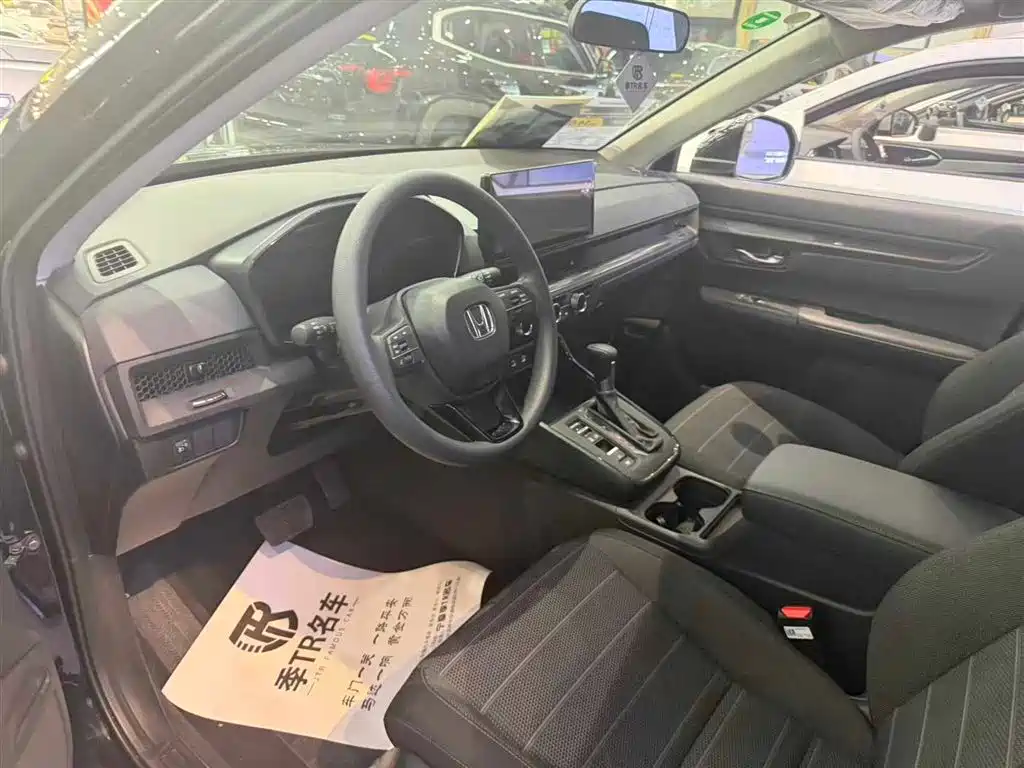 Honda CR-V 2026 30 240TURBO