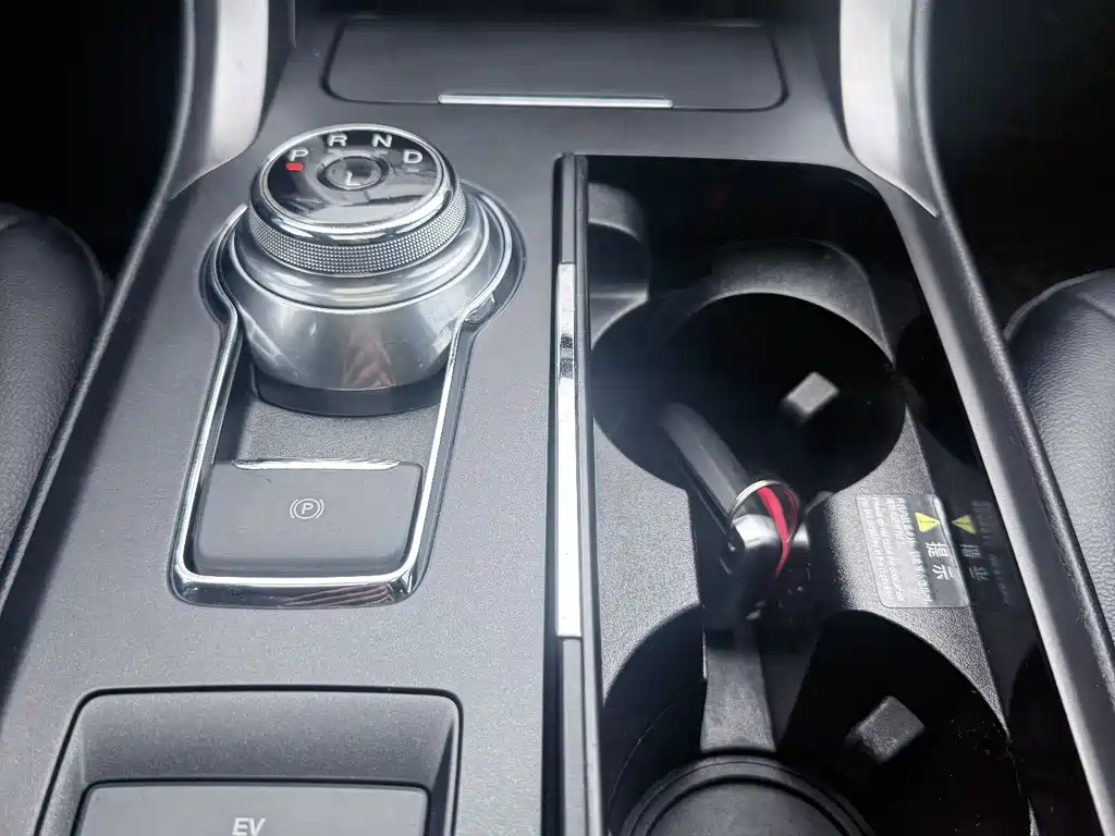 FORD MONDEO NEW ENERGY