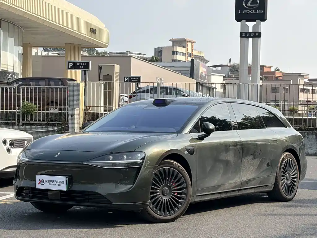 Xiangjie Xiangjie S9T