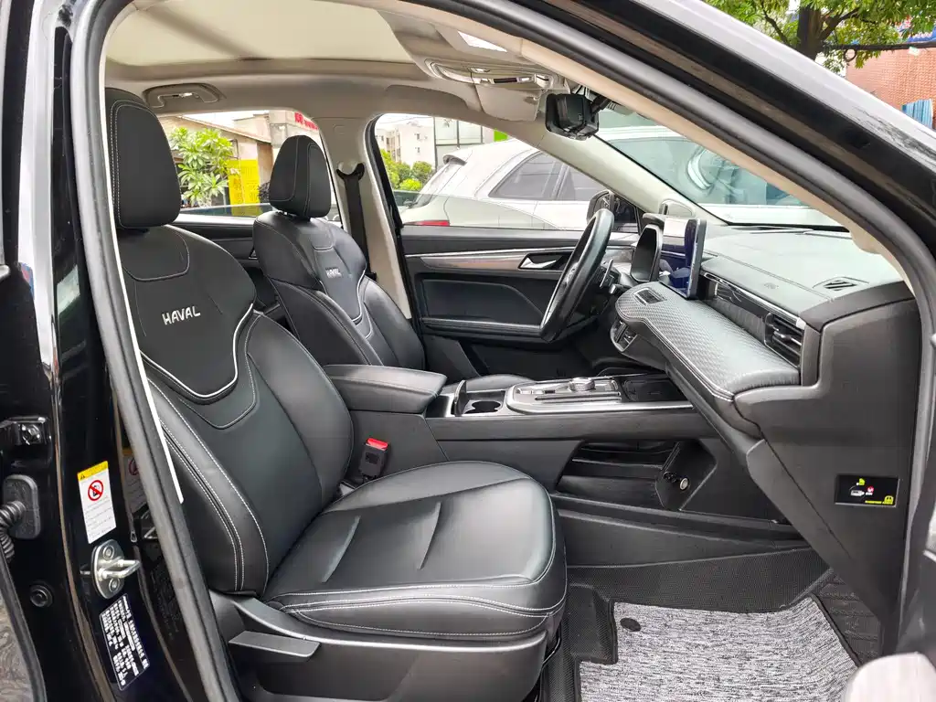 Haval Chulian — миниатюра 6