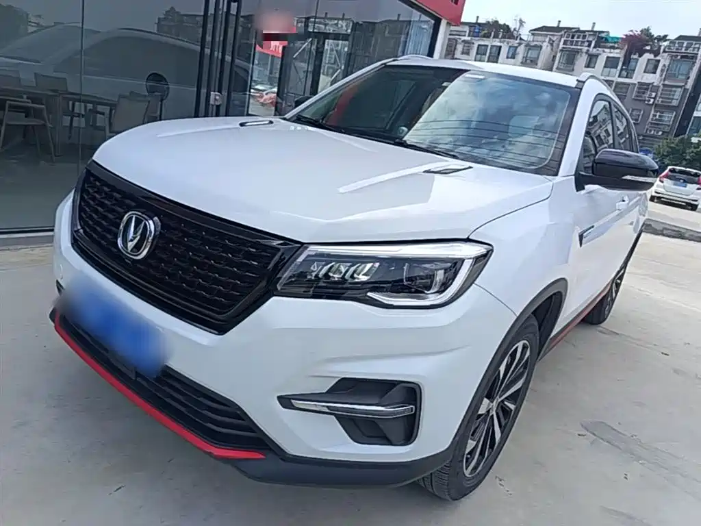 Changan CS75 2021