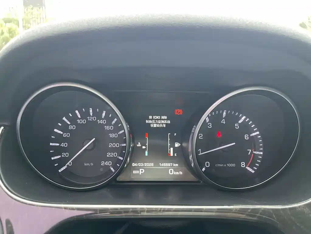 LAND ROVER DISCOVER SHENXING