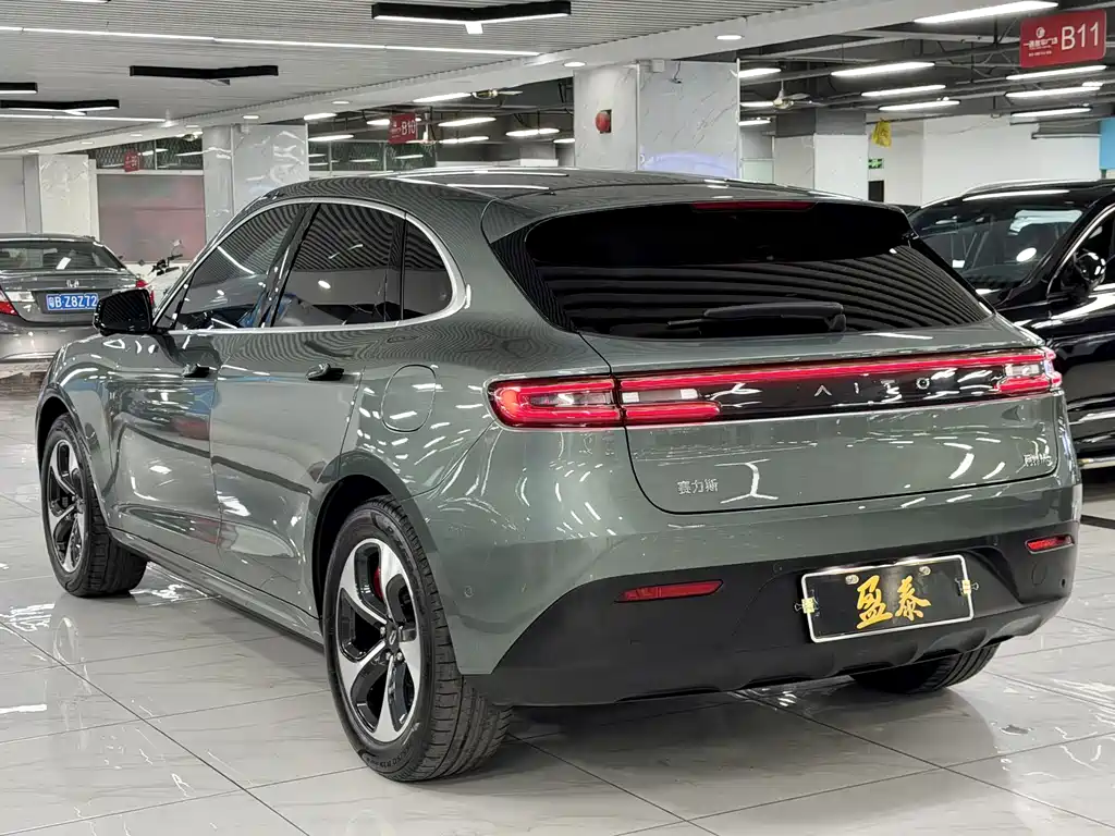 HONGMENG ZHIXING ASK THE WORLD M5