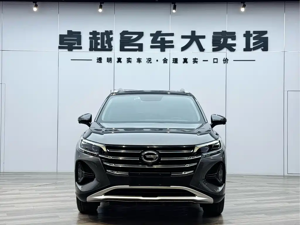 GAC GS4 2021 270T AT
