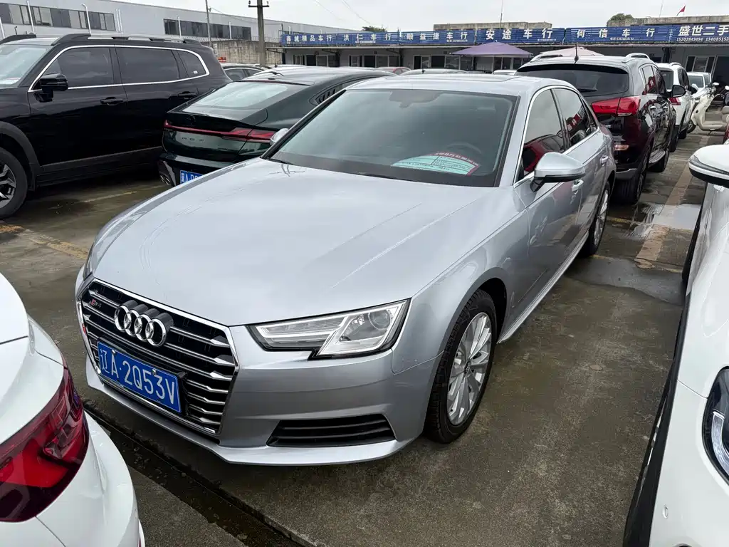 Audi A4L 2017