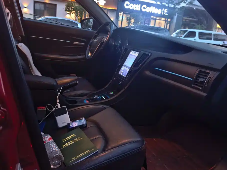 BAIC New Energy EU — миниатюра 8