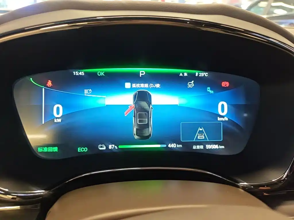 BYD Han — миниатюра 12