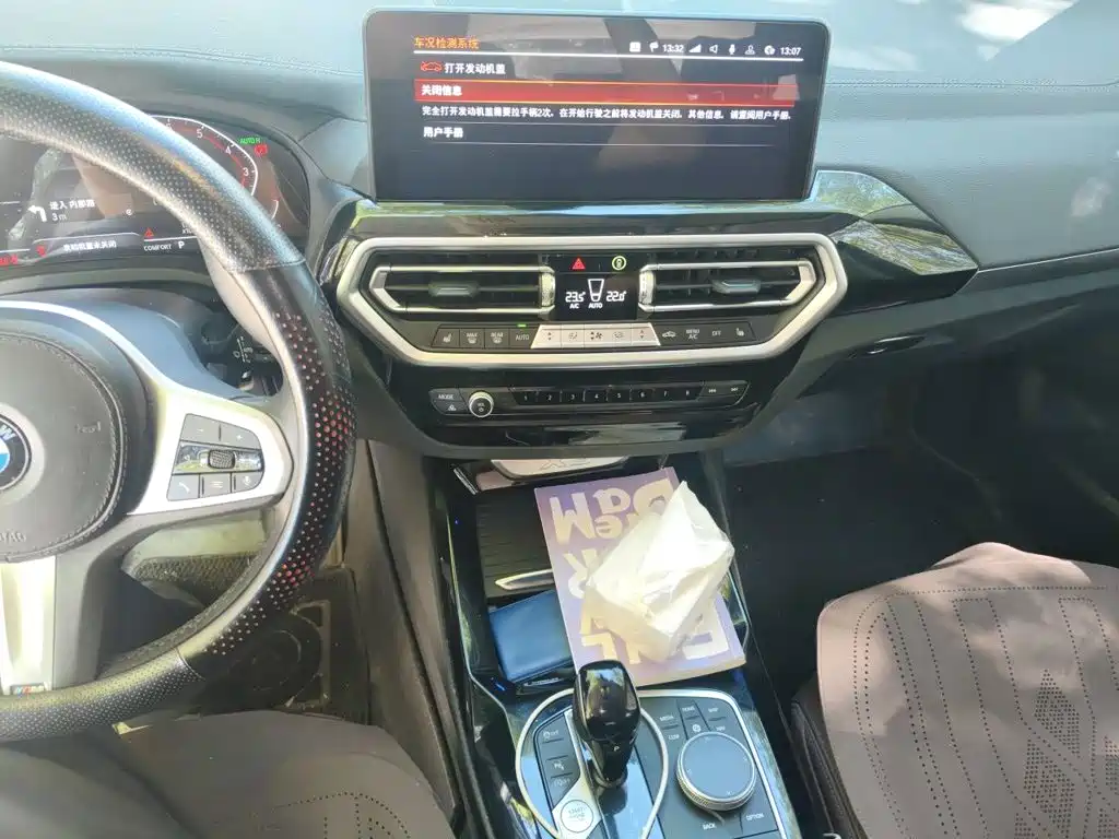 BMW X3 — миниатюра 9