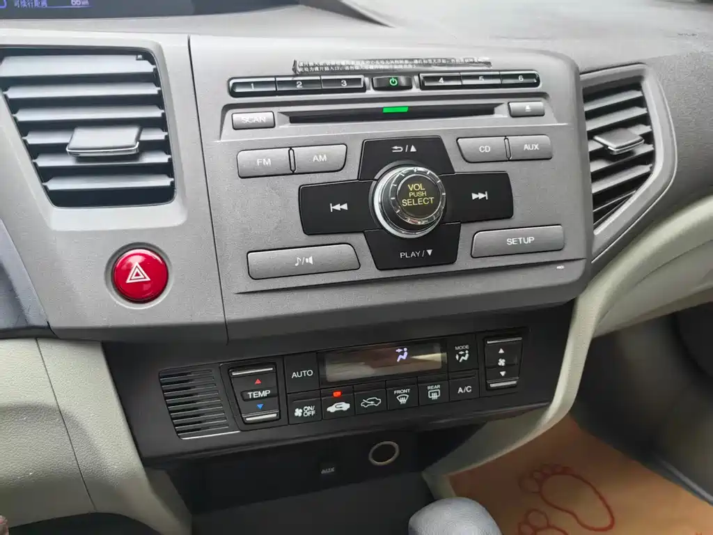 Honda Civic — миниатюра 18