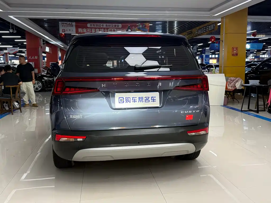 Hyundai Custo — миниатюра 17