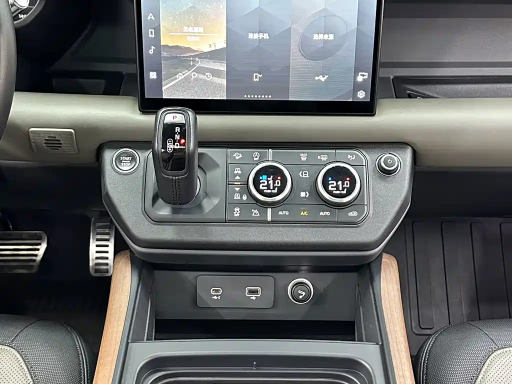 Land Rover Defender — миниатюра 16