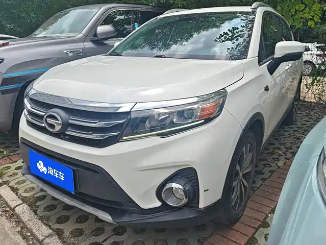 2020 GAC Trumpchi GS3