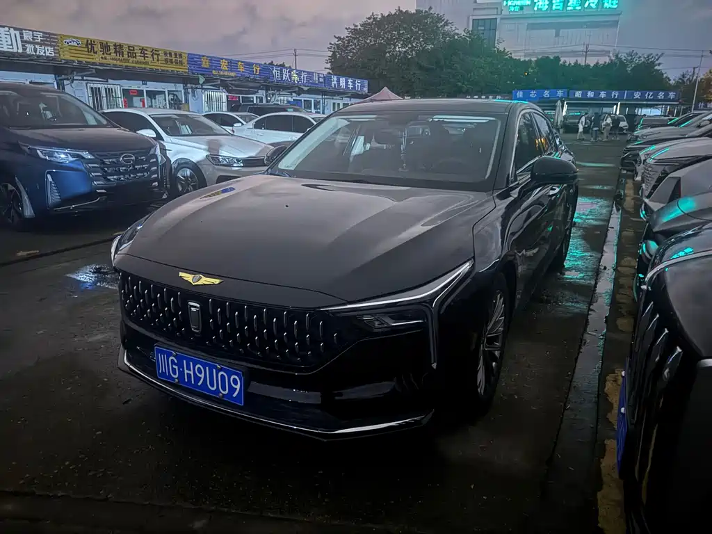 Bestune B70