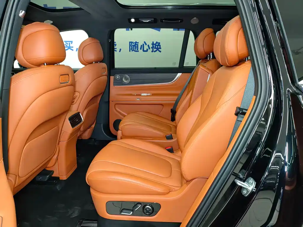 AITO ASK THE WORLD M9