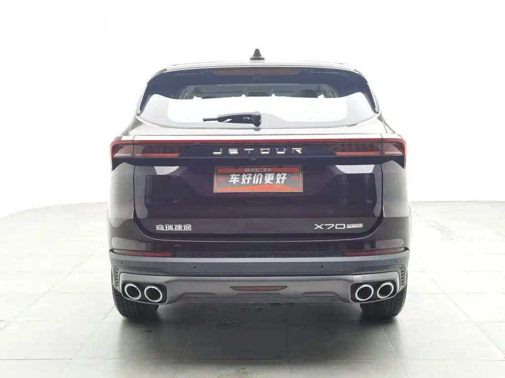 Jetour X70 PLUS — миниатюра 4