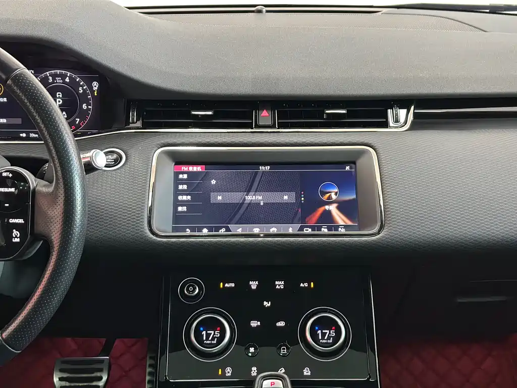 LAND ROVER RANGE ROVER AURORA