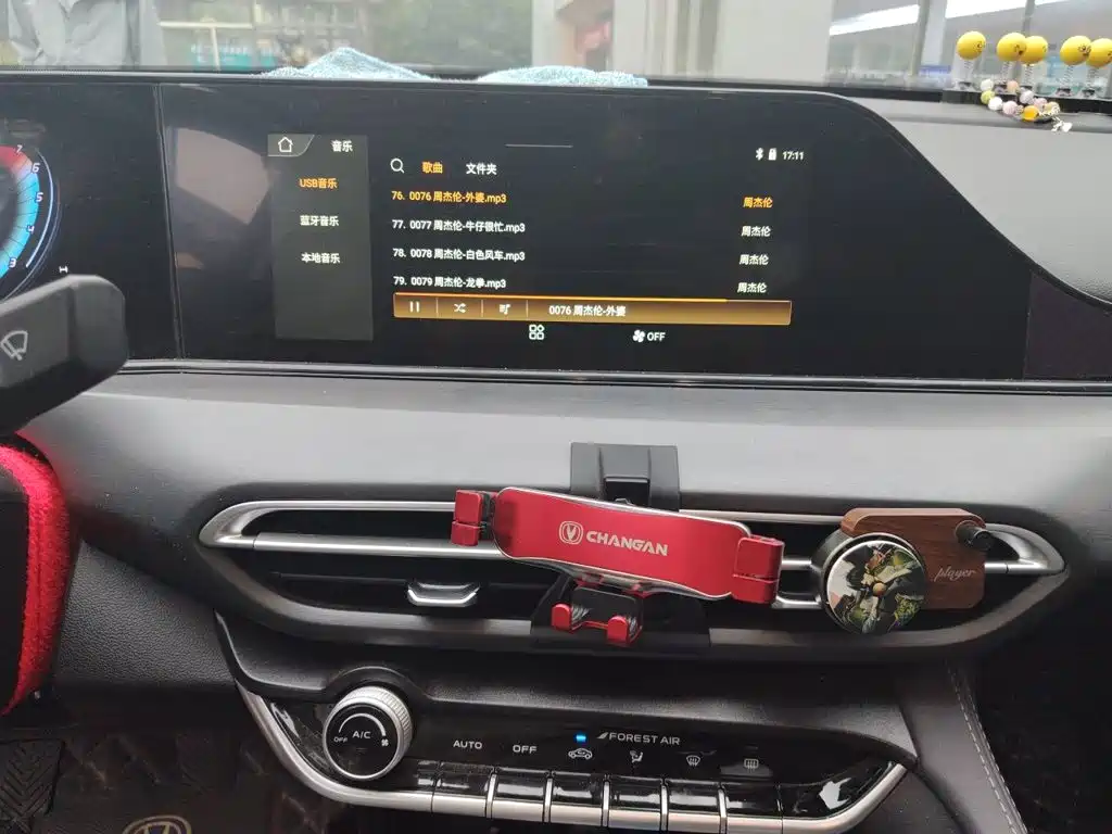 Changan Eado — миниатюра 9