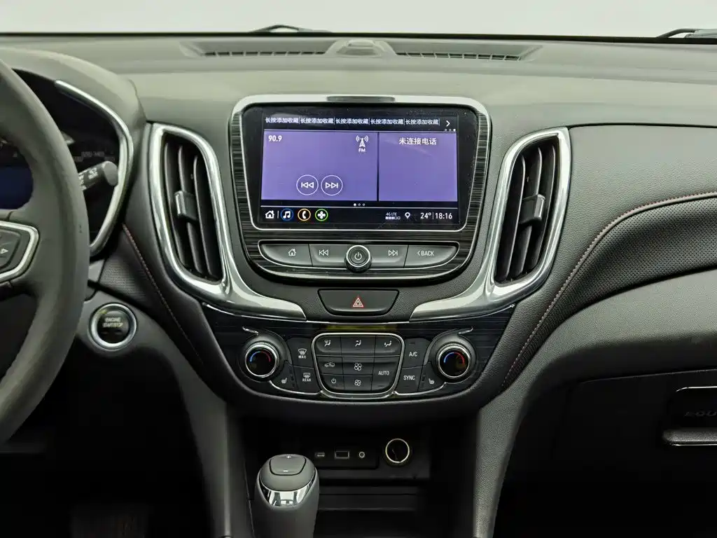 Chevrolet Equinox — миниатюра 12