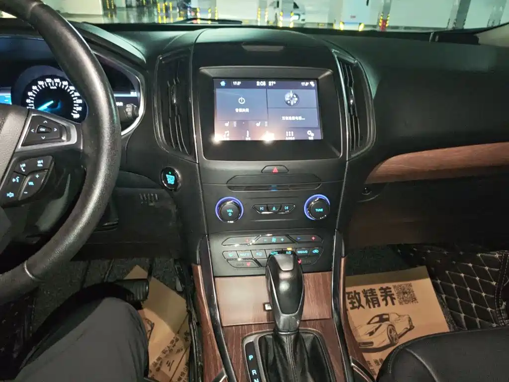 Ford Edge — миниатюра 9