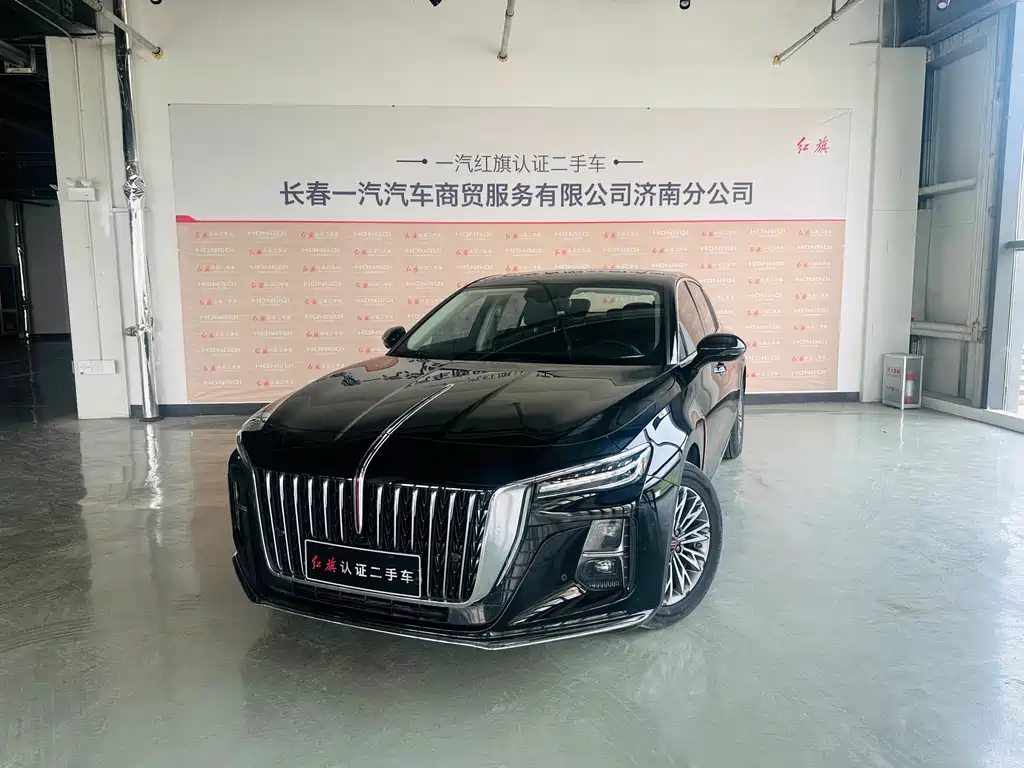 Hongqi Hongqi H5 2023
