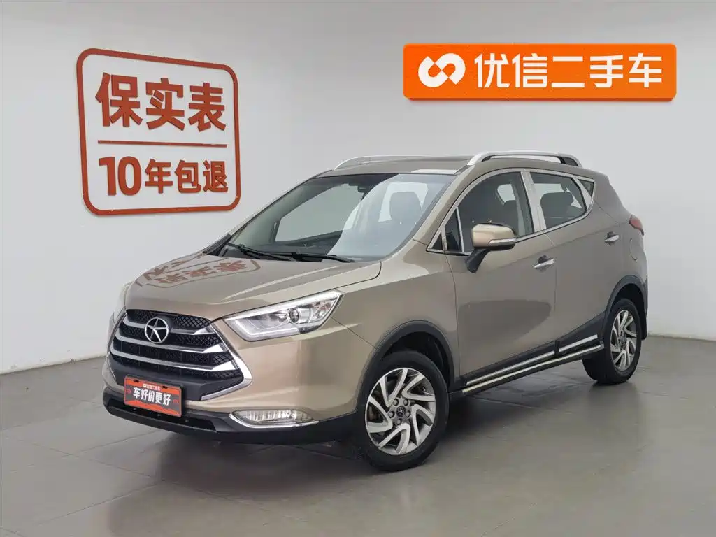 Jac Refine S3 2015