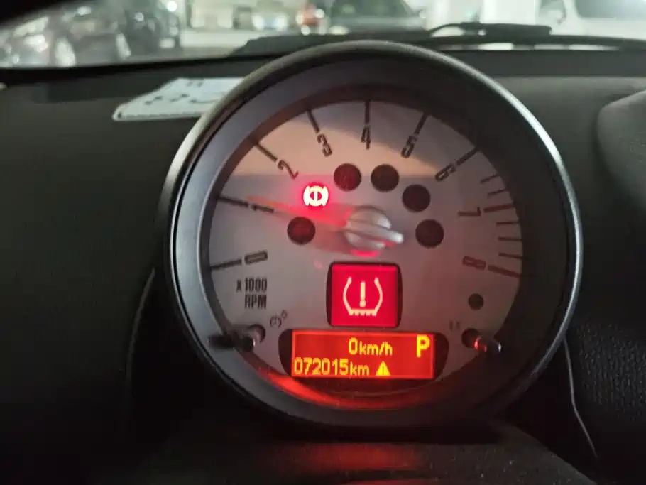MINI Mini Countryman — миниатюра 14