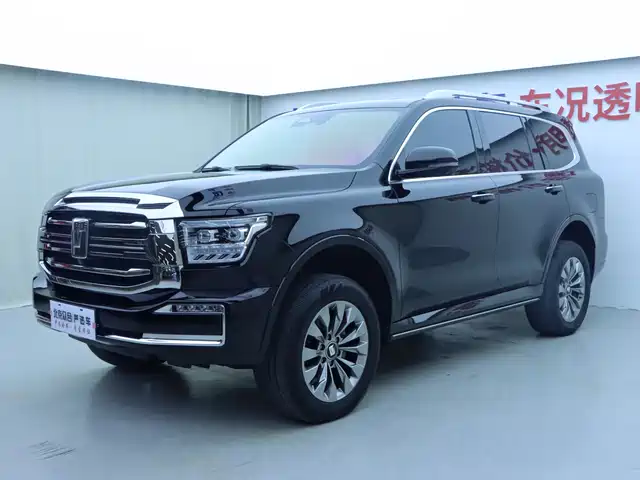2023 TANK 500