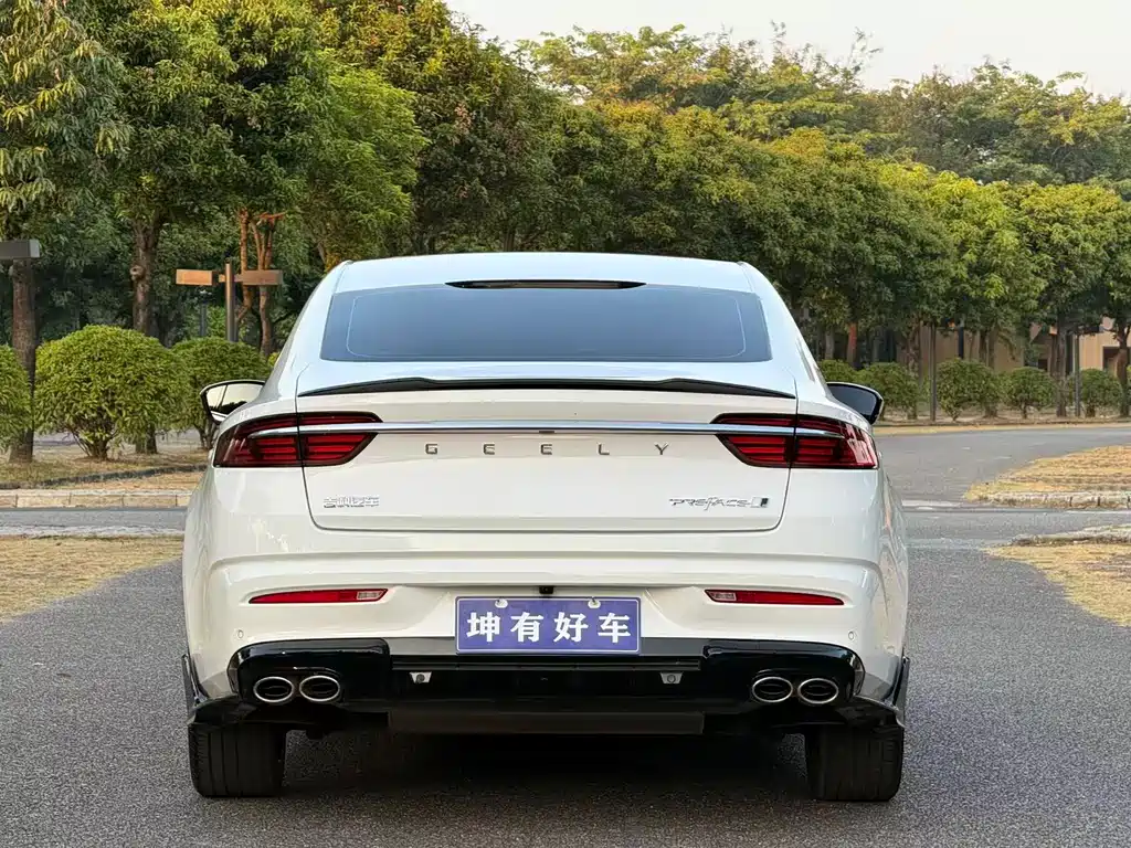 GEELY AUTOMOBILE XINGRUI