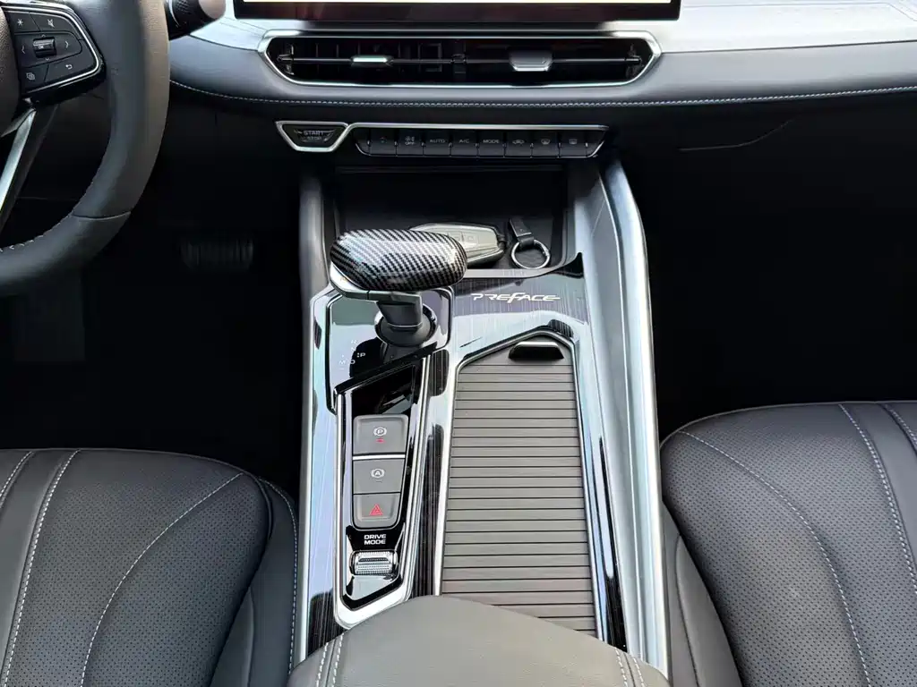 GEELY AUTOMOBILE XINGRUI