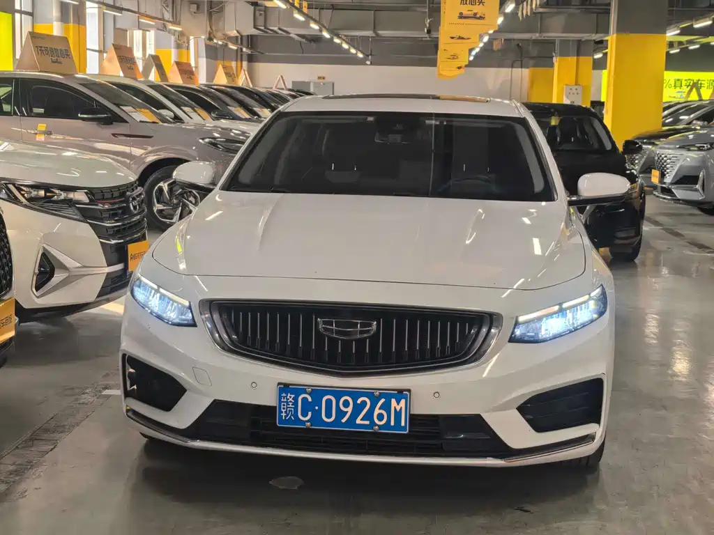 GEELY AUTOMOBILE XINGRUI