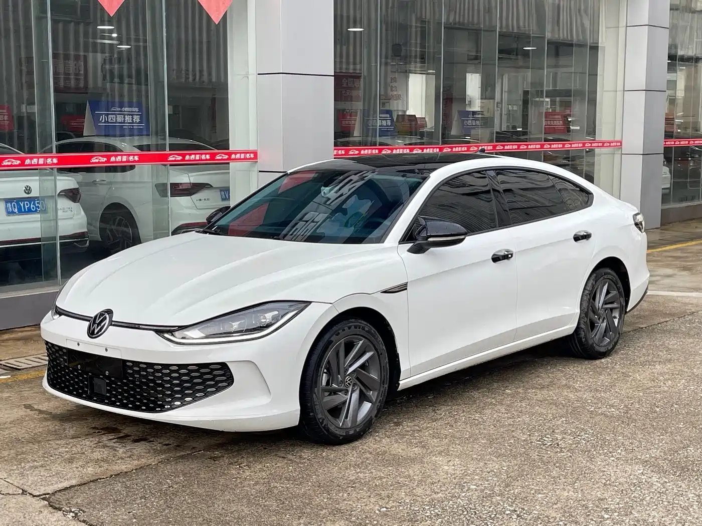 凌渡 2024款 凌渡L 280TSI DSG炫辣版 2024