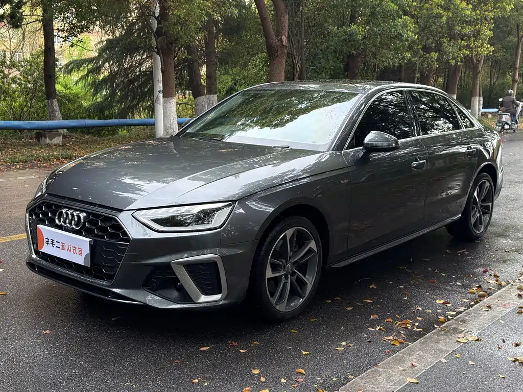 Audi A4L 2021