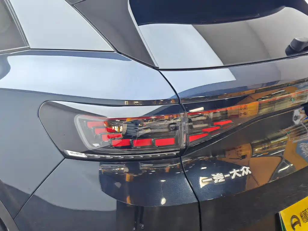 Volkswagen ID.4 Crozz — миниатюра 7