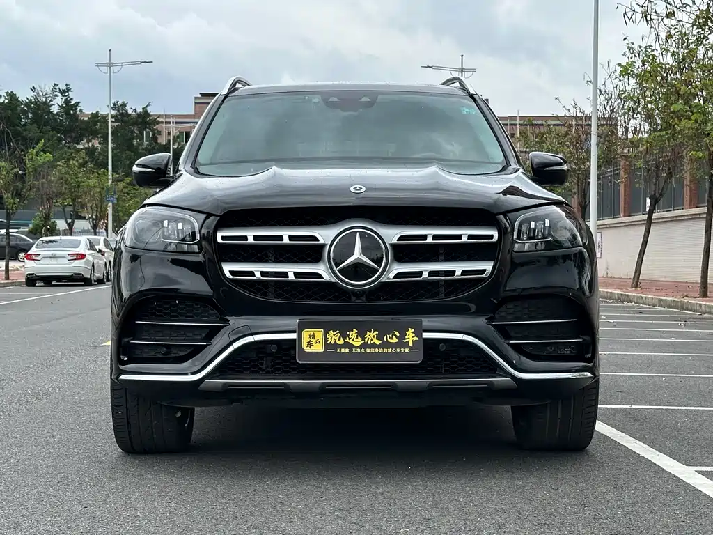 Mercedes-Benz GLS 2023 GLS 450 4MATIC Luxury