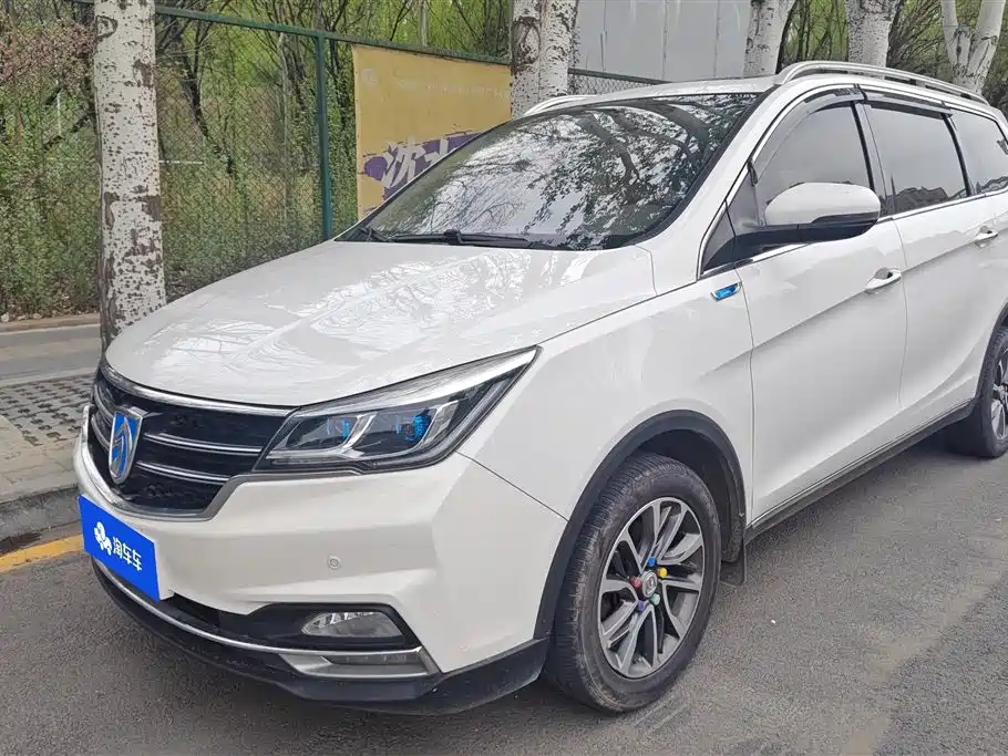 Baojun 730 2019