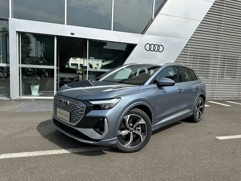 Audi Q4 e-tron 2024 40 e-tron Create Realm Edition