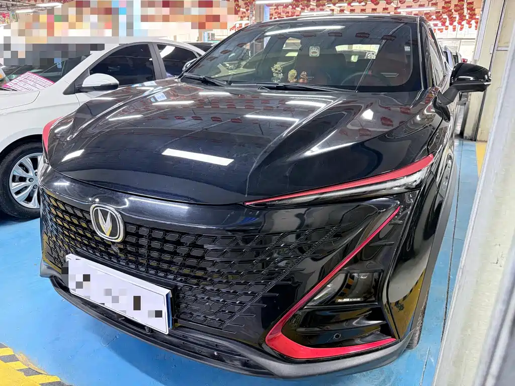 Changan UNI-T 2021