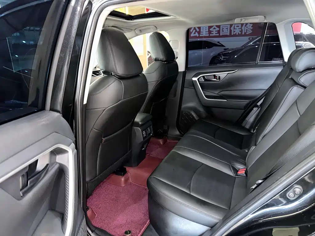 TOYOTA RAV4 RONGFANG