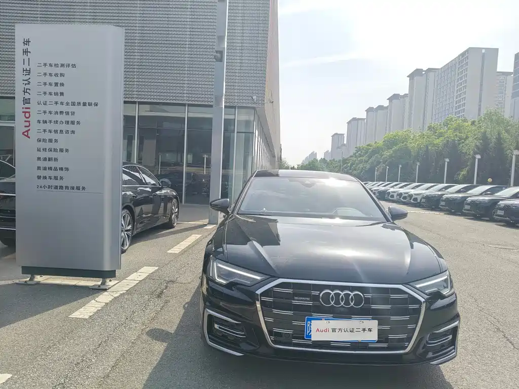 Audi A6L 2024