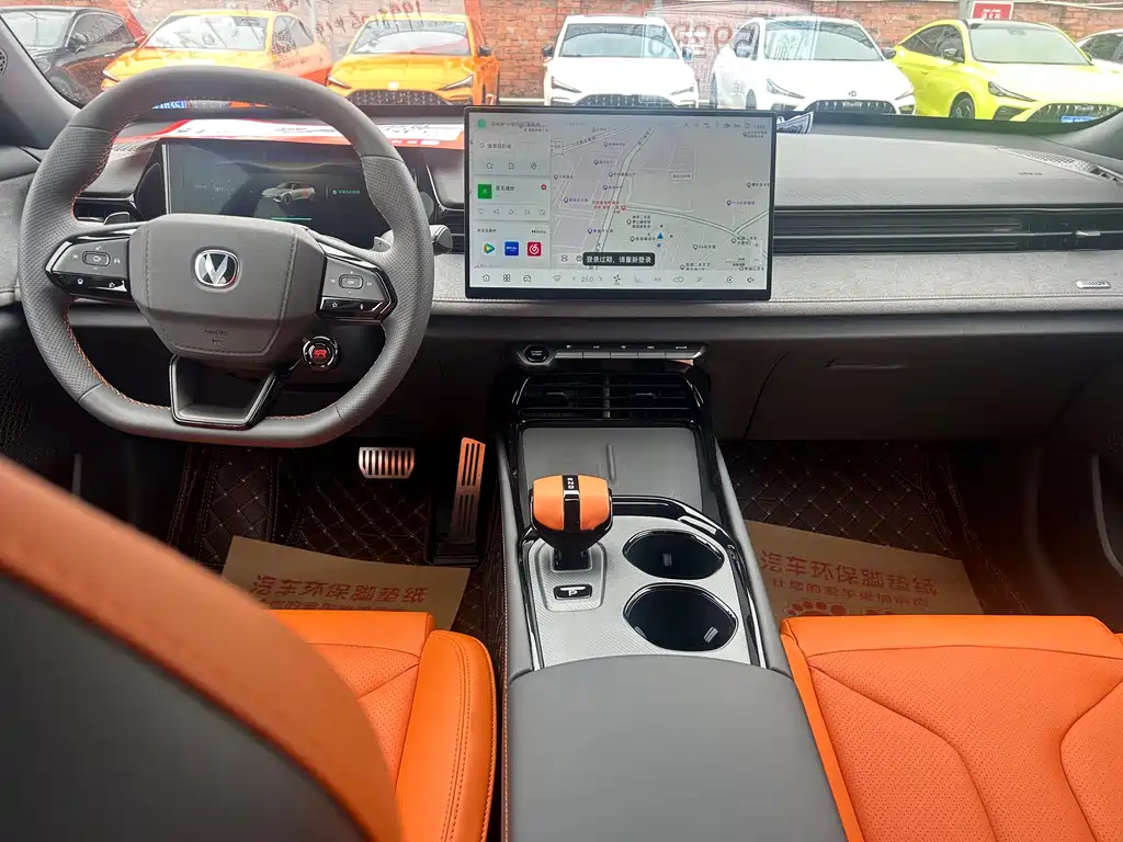 Changan UNI-V 2025 1.5T 500Bar Luxury Sport