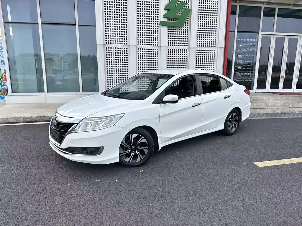 Honda Crider 2018