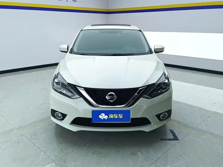 Nissan Sylphy 2016 1.6XV CVT Smart