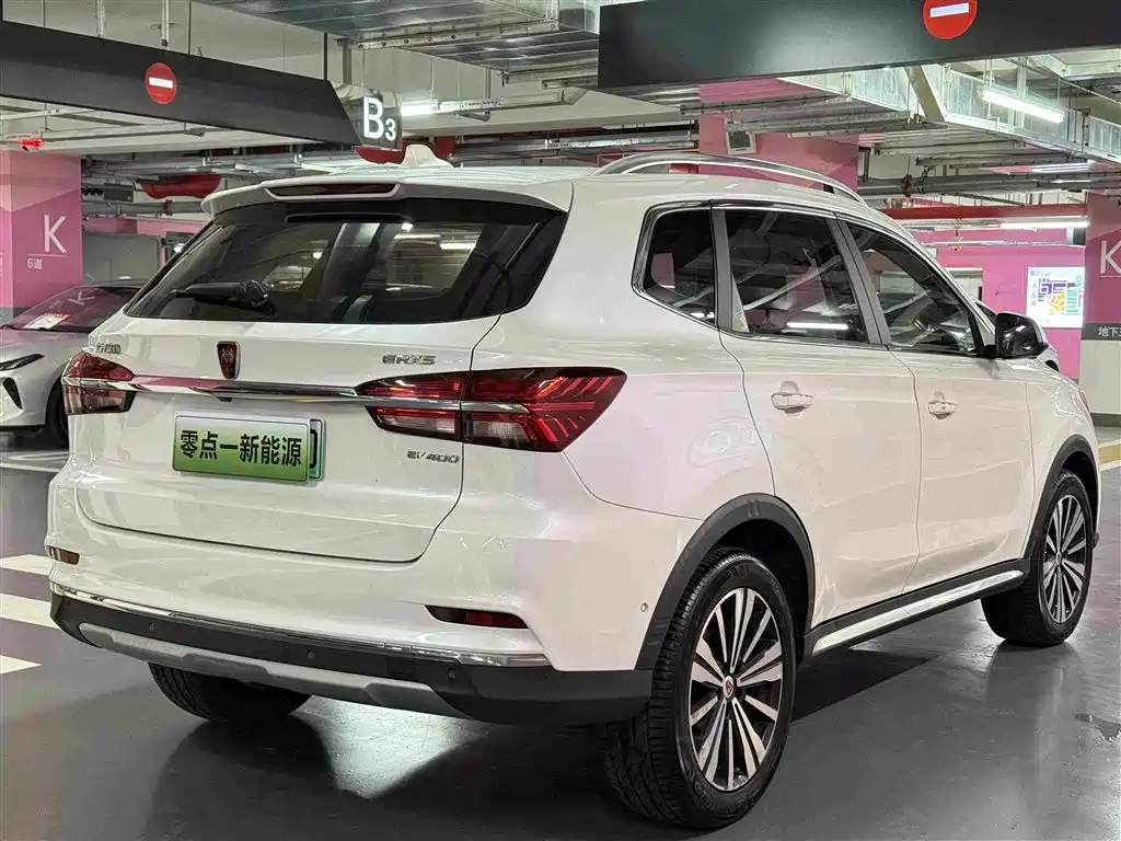 Roewe RX5 New Energy — миниатюра 5