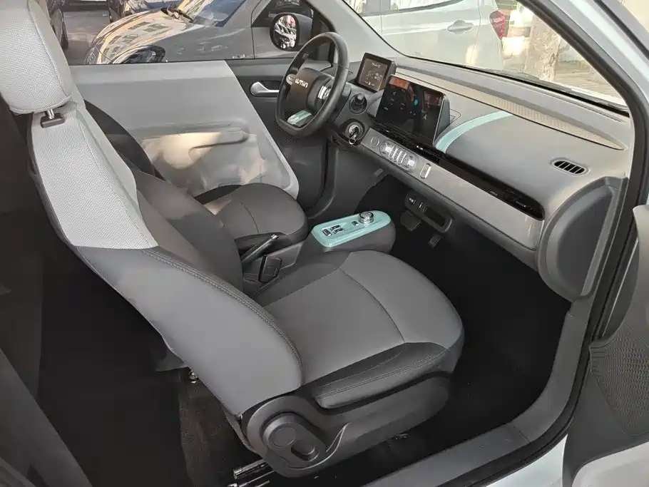 Changan Lumin 2023 301km