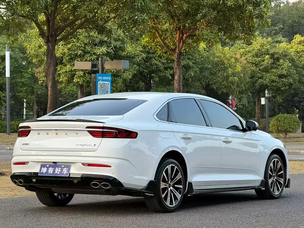 GEELY AUTOMOBILE XINGRUI