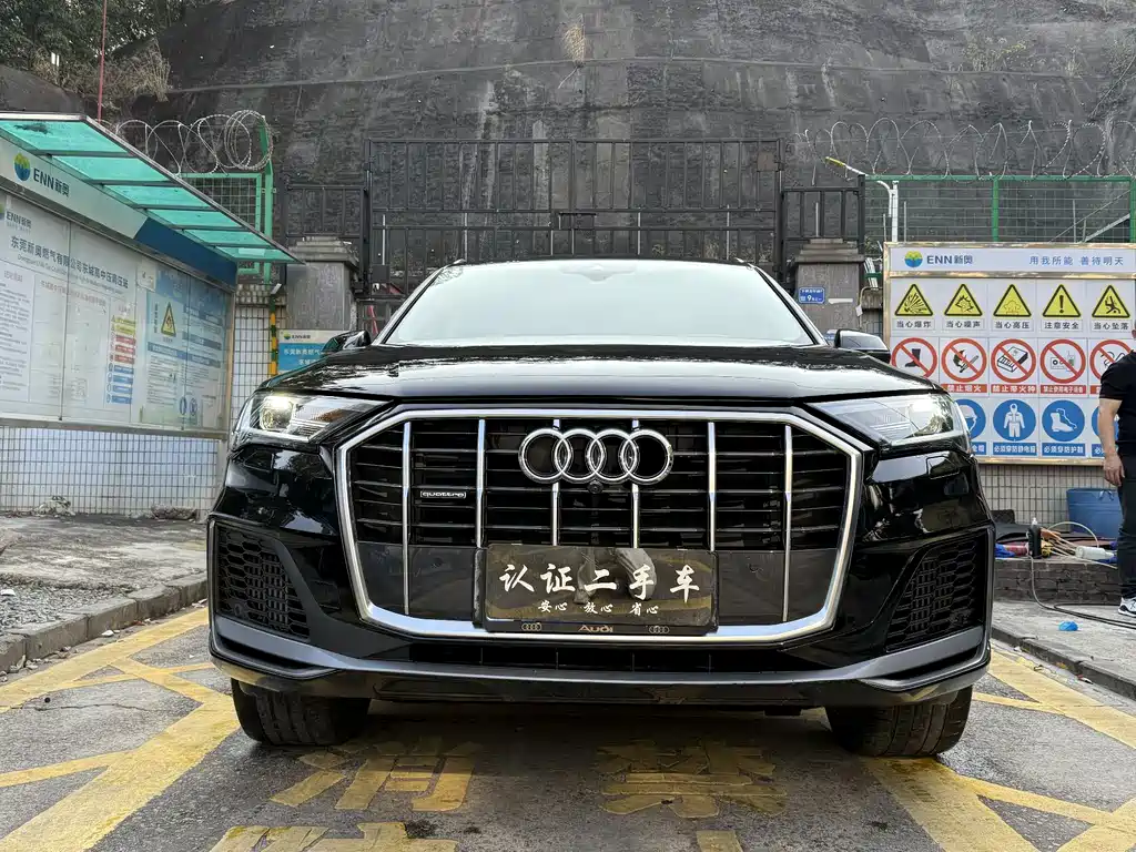 Audi Q7 2023 55 TFSI quattro S line Sport