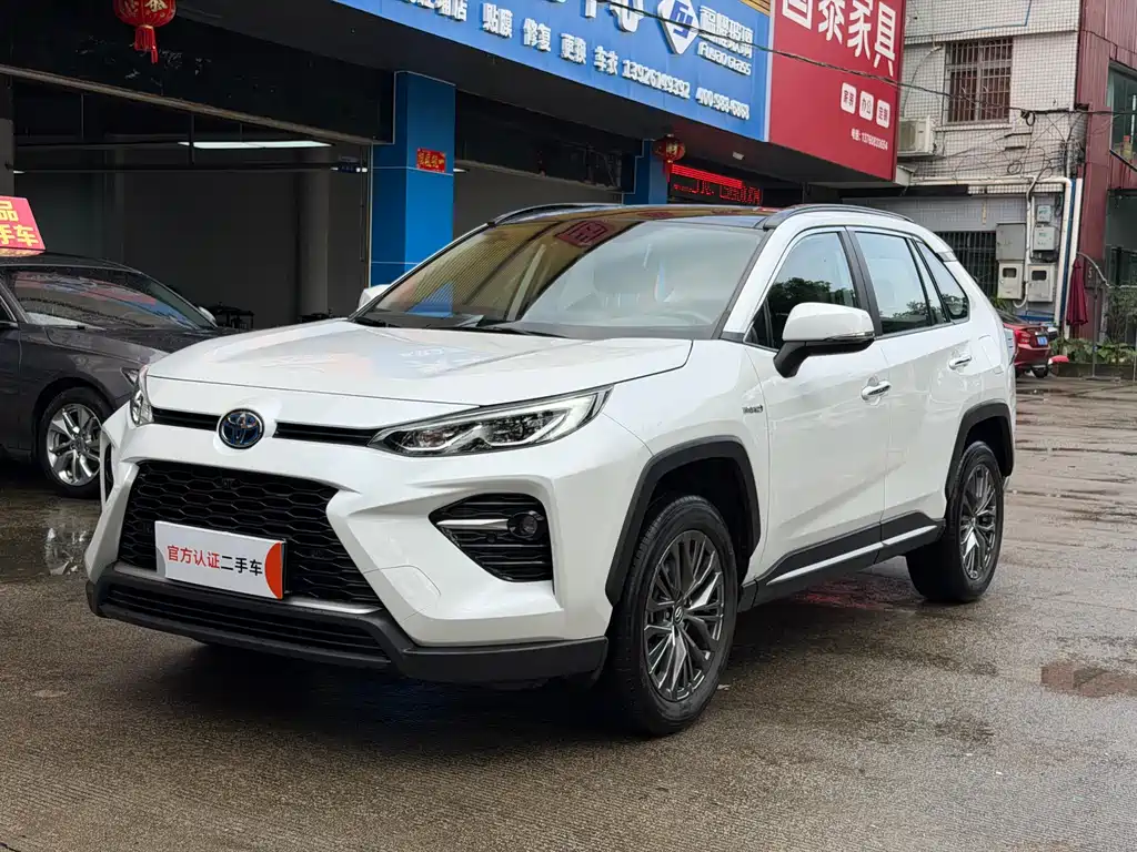 Toyota Wildlander 2023