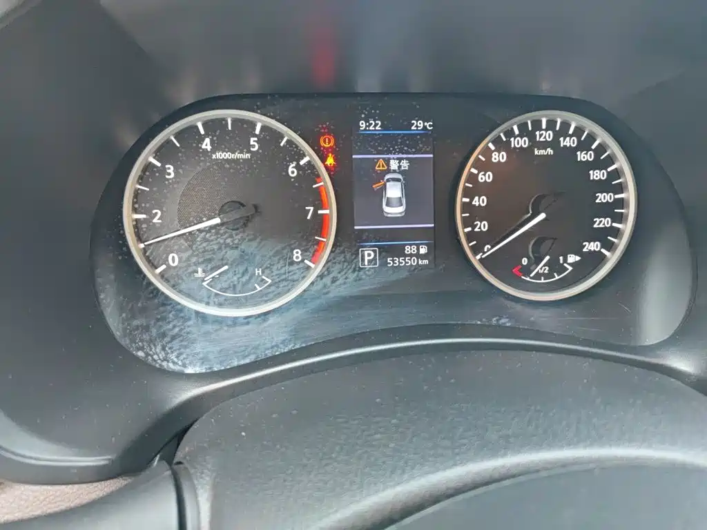 Nissan Sylphy — миниатюра 8