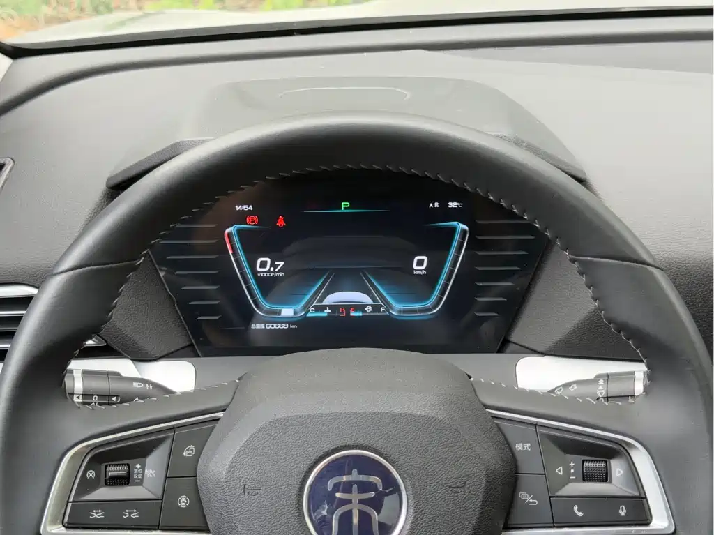 BYD Song Pro Pro 2019 1.5T AT Luxury